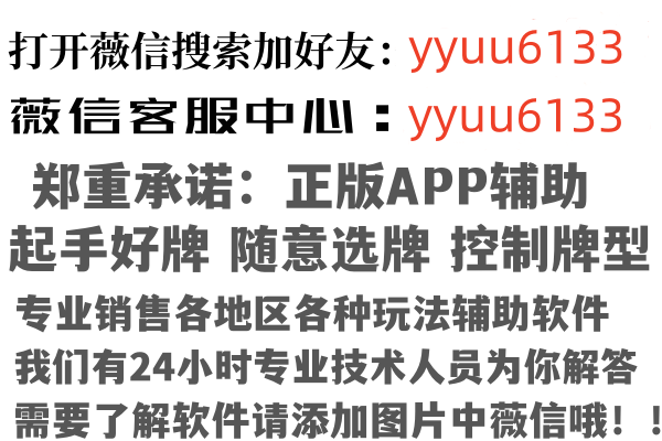 渭南凌萱因特网有限公司